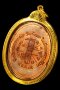 เหรียญเจริญพรล่าง ทองแดงผิวไฟ 3 โค้ด เหรียญสวยสมบูรณ์ สร้างน้อย หายาก คัดสวย (ขายแล้ว)