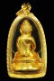 "องค์ดารา" พระกริ่งญาณวิทยาคม 2 เนื้อทองคำ หมายเลข ๙๙  (เท่าจำนวนสร้าง องค์สุดท้าย) พร้อมตลับทองฝังเพชรแท้  (โทรถาม)