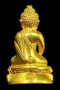 "องค์ดารา" พระกริ่งญาณวิทยาคม 2 เนื้อทองคำ หมายเลข ๙๙  (เท่าจำนวนสร้าง องค์สุดท้าย) พร้อมตลับทองฝังเพชรแท้  (โทรถาม)