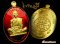 รูปแบบเหรียญพุทธศิลป์ พระกริ่งเจริญพร และเหรียญเจริญพร ๑๙