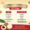 ลำไยอบแห้งเนื้อสีทอง เกรด 3A (ลูกใหญ่) น้ำหนัก 500g
