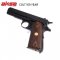 แบลงค์กัน AKSA Colt M1911A1 100ปี สีดำ กริปไม้