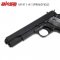 แบลงค์กัน AKSA Colt M1911A1 SPRINGFIELD สีดำ กริป G10