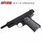 แบลงค์กัน AKSA Colt M1911A1 SPRINGFIELD สีดำ กริป G10