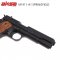 แบลงค์กัน AKSA Colt M1911A1 SPRINGFIELD สีดำ กริปไม้