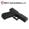 แบลงค์กัน KUZEY GLOCK19 FULL MARKING FBI สีเขียว OD