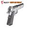แบลงค์กัน KUZEY M1911 COLT’S 100 YEARS สีเงินเงา G10