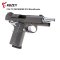 แบลงค์กัน KUZEY M1911 COLT’S DEFENDER G10 Gray สีBlackSmoke พิเศษ แถมลูกฟรี 1กล่อง(50นัด)