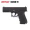 RETAY Glock 19 Gen4 สีดำ รุ่นพิเศษ ลำกล้อง สีเงิน