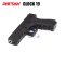 RETAY Glock 19 Gen4 สีดำ รุ่นพิเศษ ลำกล้อง สีเงิน