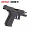 RETAY Glock 19 Gen4 สีดำ รุ่นพิเศษ ลำกล้อง สีเงิน