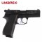 แบลงค์กัน Umarex Walther P88 สีดำ