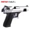 แบลงค์กัน RETAY EAGLE L (desert eagle)