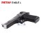 แบลงค์กัน RETAY EAGLE L (desert eagle)