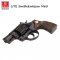 แบลงค์กัน EKOL LITE Smith&Wesson M60 ลูกโม่ 2นิ้ว สีดำ (ฟรีกระสุน12นัด)