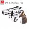  แบลงค์กัน EKOL LITE Smith&Wesson M60 ลูกโม่ 2นิ้ว สีเงินเงา (ฟรีกระสุน50นัด)