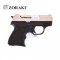 ปืนแบลงค์กัน Zoraki M906 สีซาติน