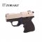 ปืนแบลงค์กัน Zoraki M906 สีซาติน