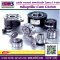 ตลับลูกปืน Cam Clutch / Cam Clutch Bearings