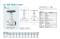 KITZ 10SJ JIS 10K Globe Valve Ductile Iron Valve
