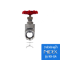 NIDEX Series NX-GA – GATE VALVE