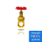 NIDEX Series NX-GB – GATE VALVE