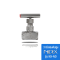NIDEX Series NX-ND – NEEDLE VALVE