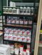 น้ำมันเติมชุดกรองลม 500มล (lubricant oil for service unit 500ml)