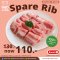 Spare Rib