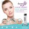 ห้ามพลาด ThermageFLX ทั่วหน้าพิเศษ 25,900 บาท