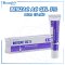 เบนแซค Benzac GEL 5%15G.ทำให้หัวสิวหลุดออกจากตุ่มสิว ช่วยลดความมันบนใบหน้า ละลายสิวอุดตัน สิวเสี้ยน อ่อนโยนเหมาะกับคนที่แพ้