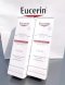 Eucerin omega plus 40ml