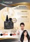 โปรโมชั่น ดูแลเส้นผมกับโปรสุดคุ้ม Hirsuit Hair Serum 2 ขวด แถม Hirsuit Shampoo ขนาดทดลอง 1 ขวด