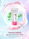 Blasto Activa Cream ครีมฟื้นฟูและบำรุงผิวหน้าและผิวกาย สำหรับผิวระคายเคืองอักเสบ 50ml.
