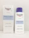 Eucerin Complete Repair Moisture Lotion 250 ml. (ฟรีจัดส่ง + ของแถม)