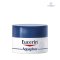 Eucerin Aquaphor Soothing Skin Balm 7ml