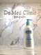 Cetaphil Restoraderm Skin Restoring Body Moisturizer