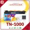 TN-1000 FOR BROTHER