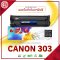 CANON303 FOR Canon