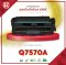 Q7570A FOR HP