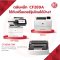 CF289A FOR HP