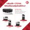 CF214A FOR HP