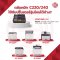 SP C220 / 240 FOR RICOH