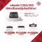 SPC250 / 260 FOR RICOH