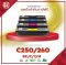 SPC250 / 260 FOR RICOH