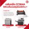 CC364A FOR HP