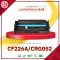 CE226A FOR HP