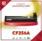 CF256A FOR HP