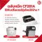 CF281A FOR HP