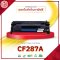 CF287A FOR HP